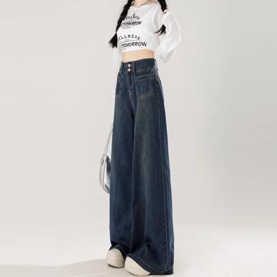 Lazy and Relaxed Floor-mopping Jeans Spring and Autumn New Pear-shaped Loose and Thin Wide-leg Jeans