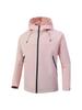 Unisex Outdoor Kapuzen-Softshelljacke - Winddicht, Wasserdicht & Atmungsaktiv für Frühling & Herbst Bergsteigen