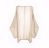 Women's Summer Sun Protection Loose Knit Cardigan - Korean Style, Long Sleeve, Casual Air Conditioning Cover-Up.