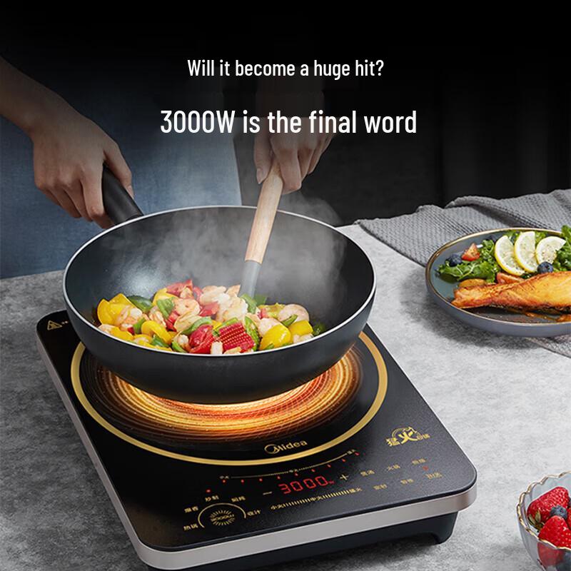 Midea 3000W Touch Control Induction Cooker CN Plug (adapter Included)