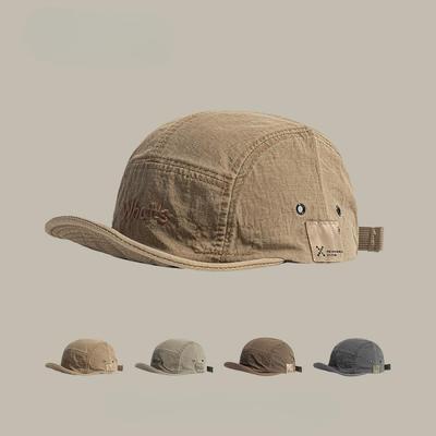 Herren 5-Panel Baseballkappe mit kurzem Schirm, Vintage-Stickerei Buchstaben, Schnelltrocknendes atmungsaktives Design, Für Männer Camping Tägliche Outdoor-Nutzung
