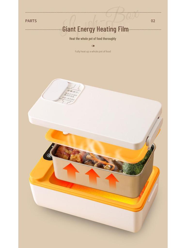 Portable Rechargeable Heating & Insulation Lunch Box for Office Workers & Students - Wireless, Water-Free Bento Box
