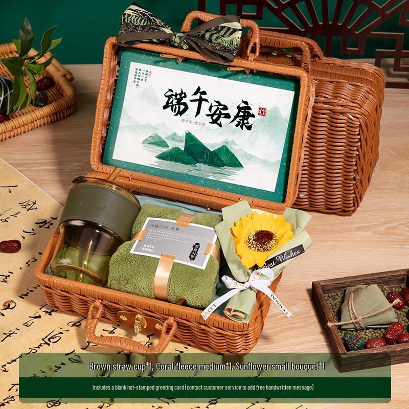 Dragon Boat Festival Gift Set Straw Cup, Towel & Flower Bouquet