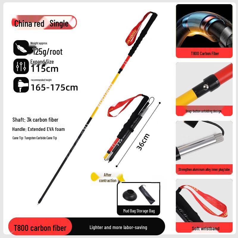 Ruifulaike 3K Carbon Fiber Folding Trekking Pole