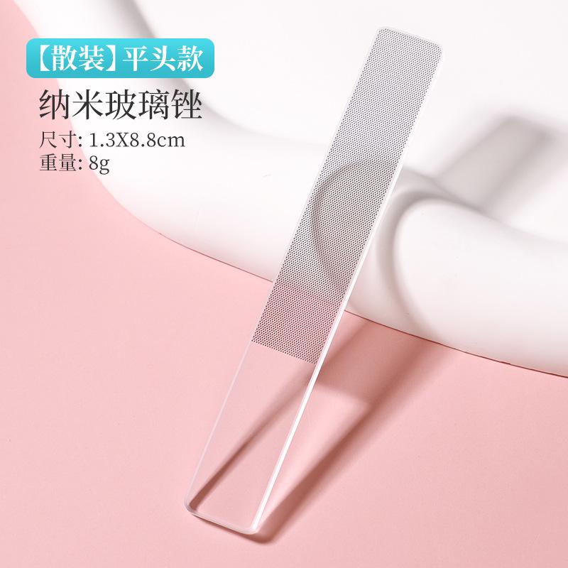 

Nail File, Nail Shaping, Nail Trimming Tools One Size