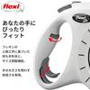 Flexi Select Tape Gray Dog Leash