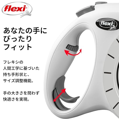 Flexi Select Tape Gray Dog Leash