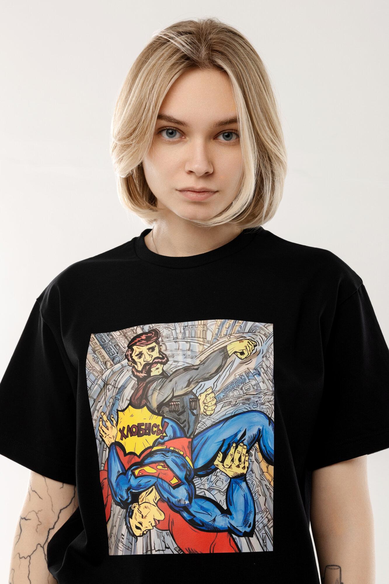 T-shirt with print USSR 2XL