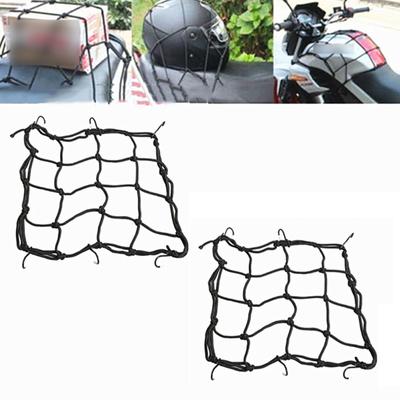 Elastic Rope Net Pocket, Motorcycle Helmet Net Pocket ,  Fuel Tank Luggage Mesh Pocket Strap Mesh Rope Cover and Debris Net
