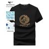 Men's Summer Antibacterial Short Sleeve T-Shirt