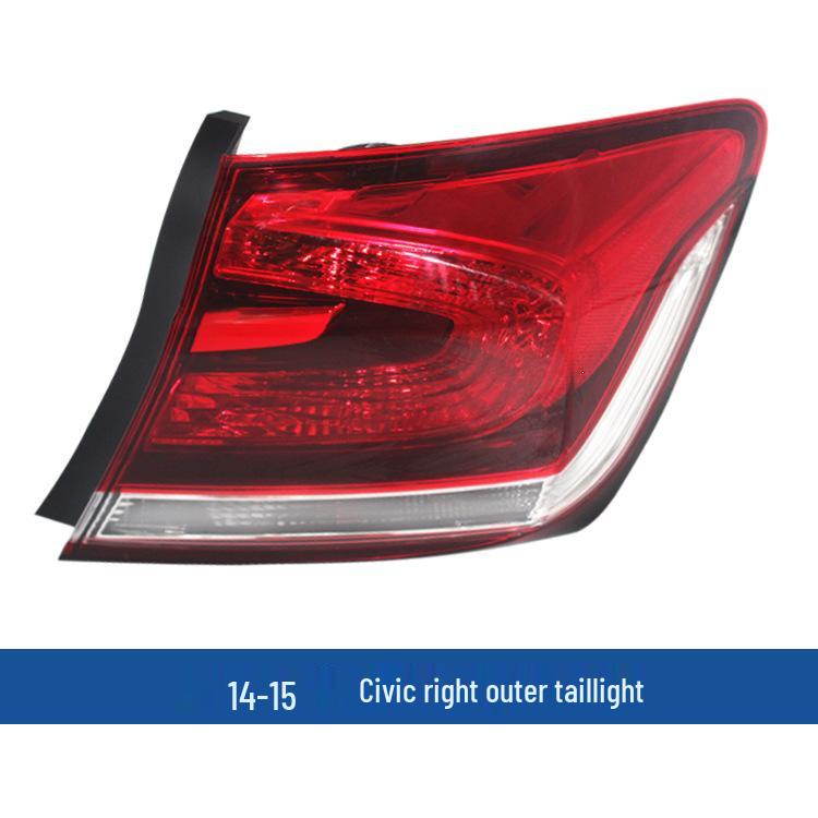 Civic 8th & 9th Gen Rear Tail & Brake Light Cover (2006-2015)