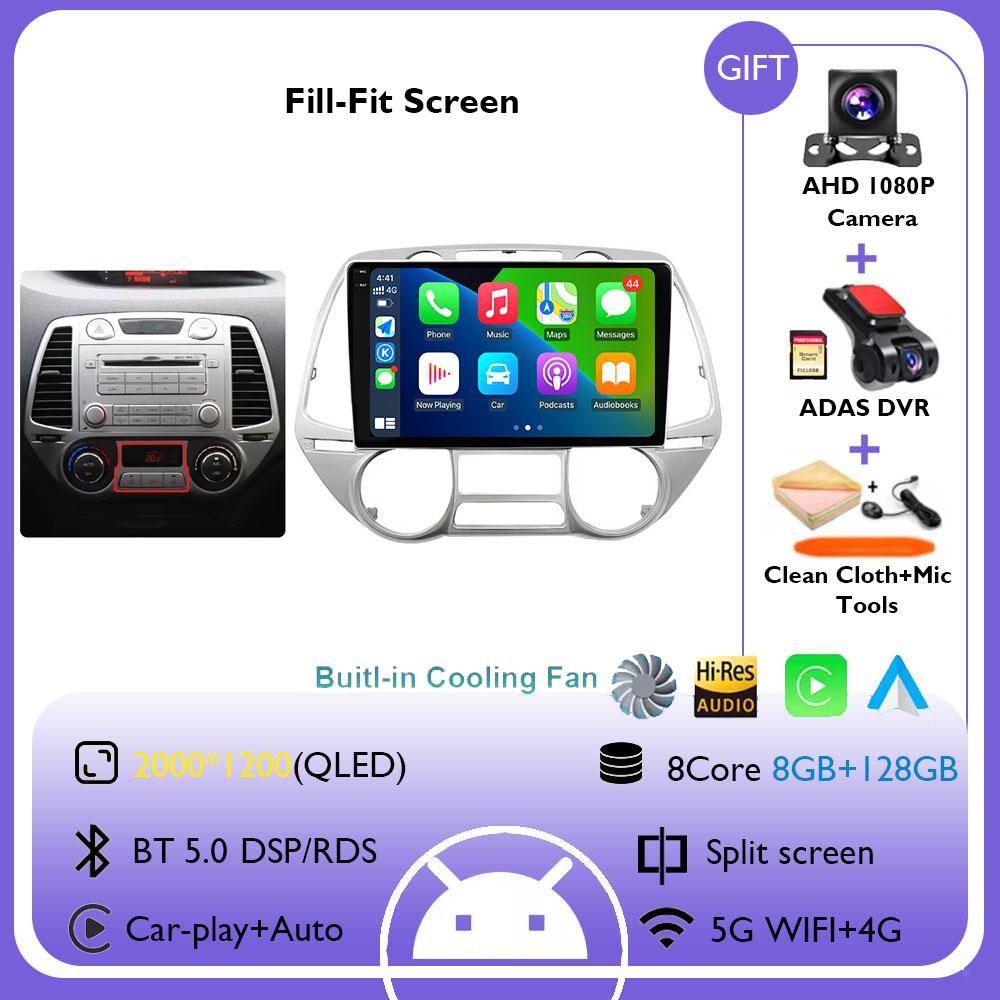 Android 14 For Hyundai i20 2012-2014 Manual Autoradio Car Radio Video Multimedia Player Touch Screen No DVD 2Din GPS 360 Camera