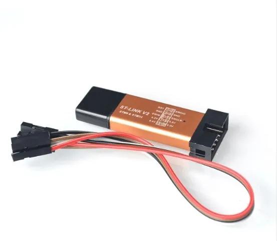 ST-LINK V2 Simulator Download Programmer STM32F103C8T6 STM32F103C6T6 ARM STM32 Minimum System Development Board Module