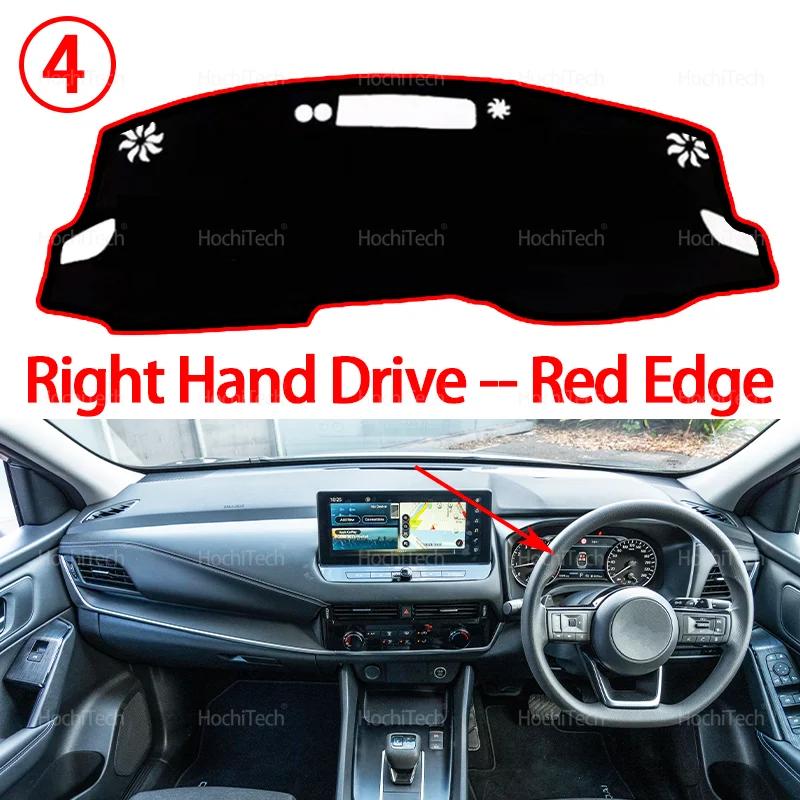 For Nissan Qashqai J12 -2024 Interior Accessories Dashboard Cover Pad Sun Protection Pad UV Protection Mat