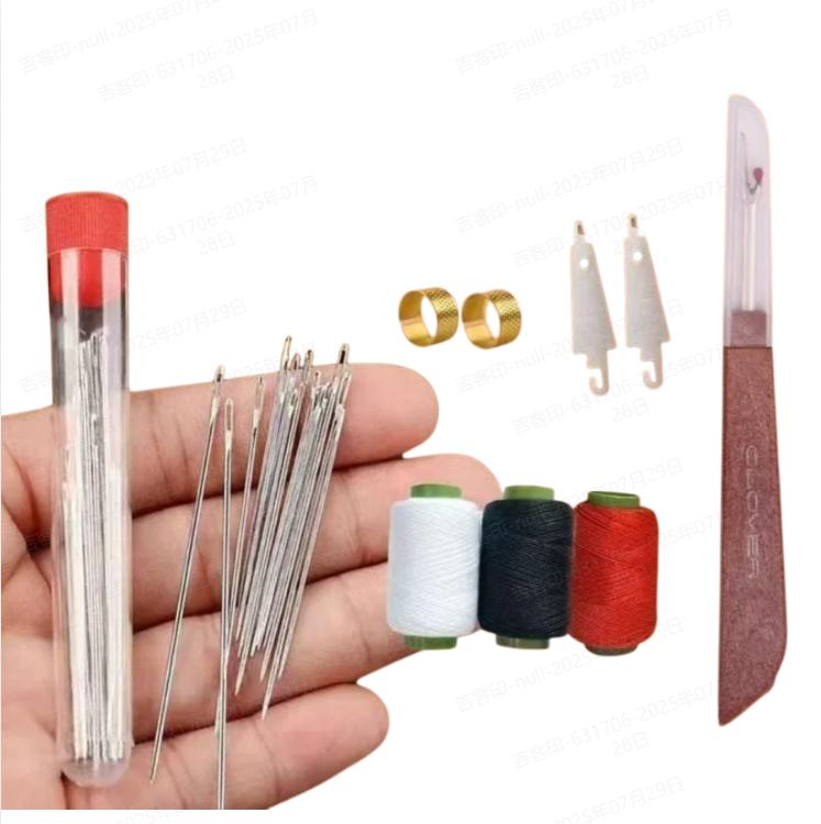 34-piece Sewing Needle Set with Large Eye Needle Sewing Machine Needles Jeans Universal Regular Point Sewing Needle for Sewing