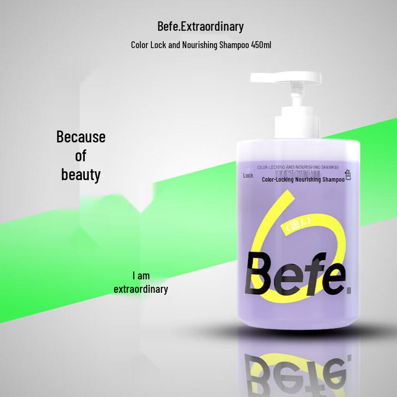 

BeFe Color-Locking Nourishing Shampoo 450ml