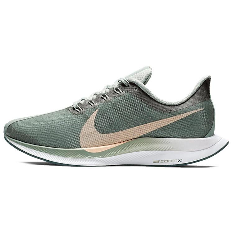 (WMNS) Nike Zoom Pegasus Turbo Mica Green Women s AJ4115-300 EU 35.5