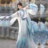 Chinese Wei Jin Dynasty Style Hanfu For Handsome Men, Martial Arts Style Cross Collar Sleeve One-piece Skirt Print Set