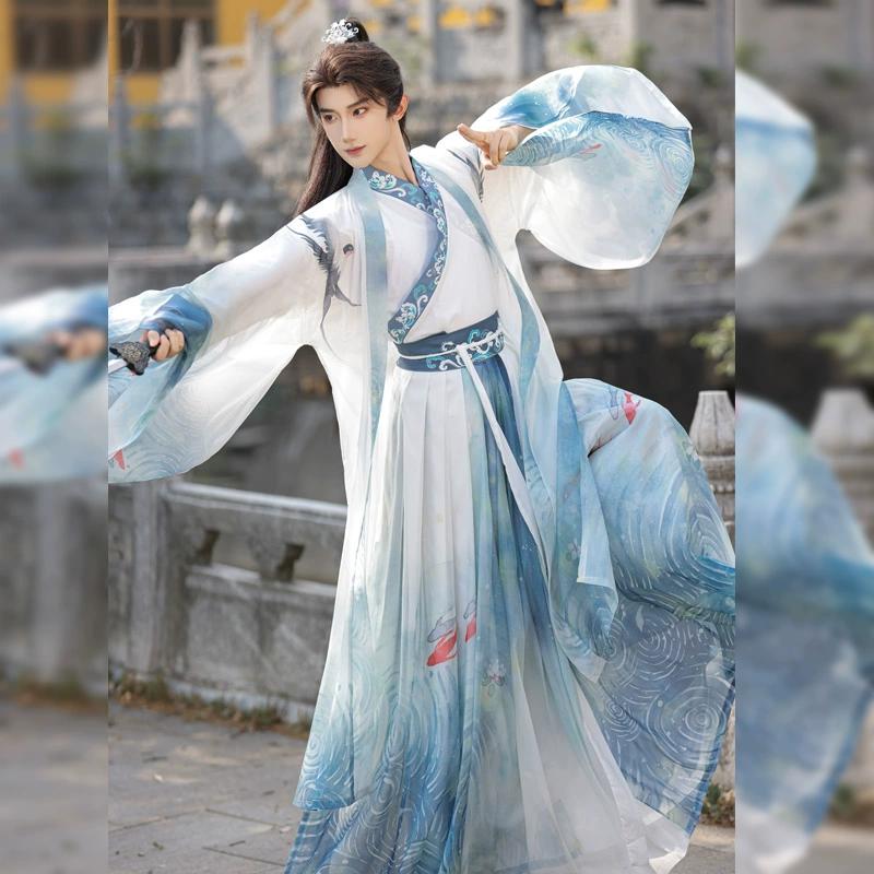 Chinese Wei Jin Dynasty Style Hanfu For Handsome Men, Martial Arts Style Cross Collar Sleeve One-piece Skirt Print Set