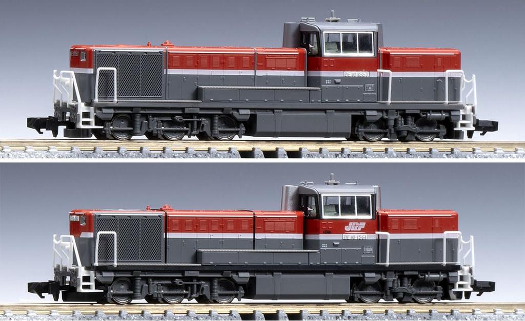TOMYTEC N Gauge Special Edition JR DE10 1500 Series Depot Units 1557 and 1561 Set Model Railway Diesel Locomotive 97969 (TOMIX) Aichi/Okayama - -