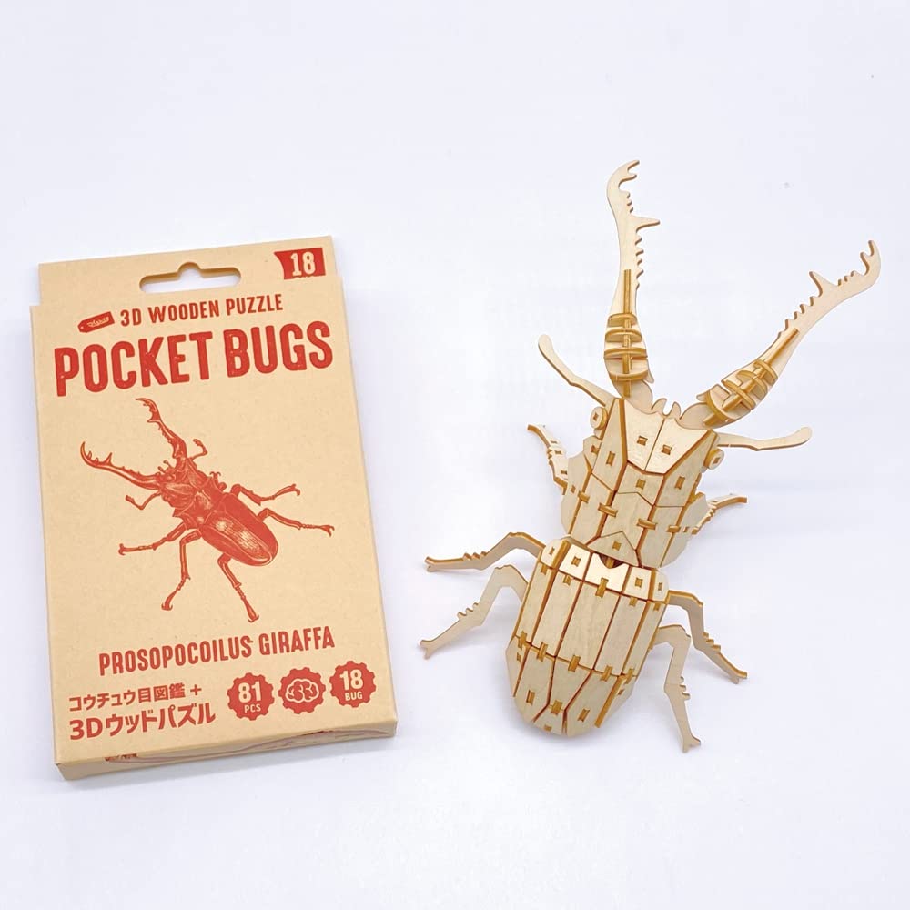 Tsukurundesu Pocket Bugs Giraffe Hirschkäfer mit japanischer Anleitung