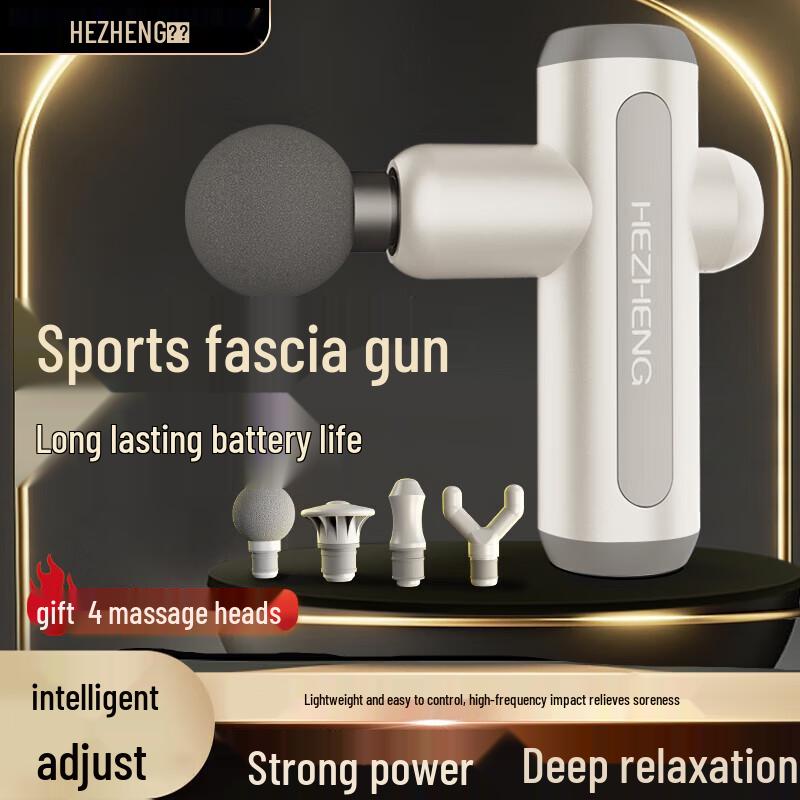

HEZHENG Portable Percussion Massager