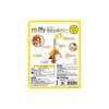 EPOCH Miffy Stroll Mobile 60-224