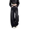 Women's Mid- Stretch Jeans Fashion Straight Leg Denim Pants With Pockets