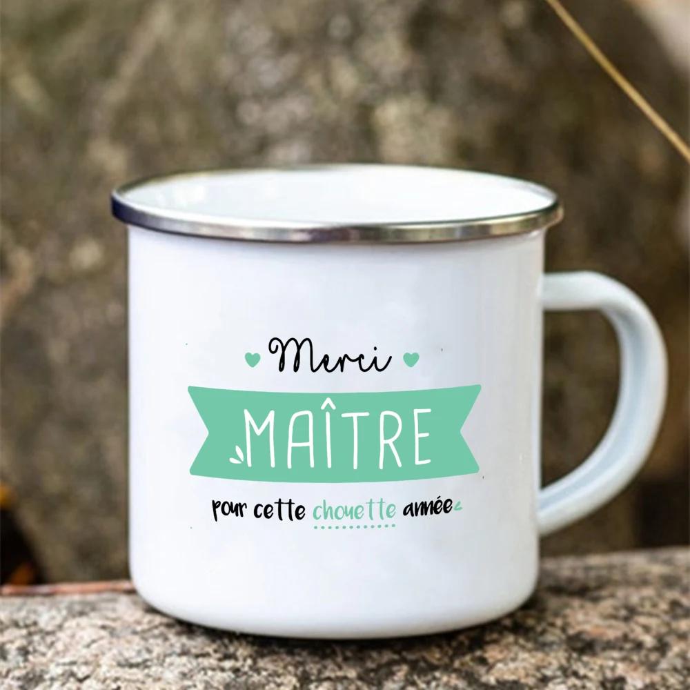 Thank You Super Teacher Mugs Creative Coffee Cups Drinks Water Cup Enamel Camping Mug School Home Handle Drinkware Teacher Gifts