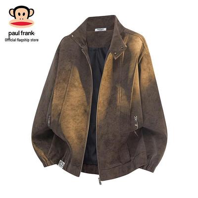 Retro Lapel PU Leather Jacket