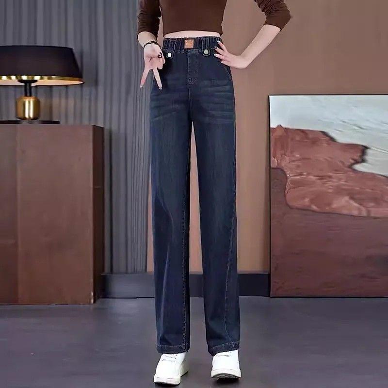 Women's Retro Cement Gray High-Waisted Wide-Leg Jeans - Petite Size, Spring/Autumn 2026 Collection
