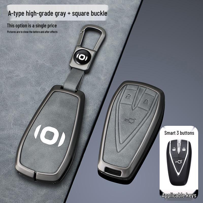 Compatible Key Cover for Changan Qiyuan A05/A06/A07 – Metal Shell with Leather Snap Button.