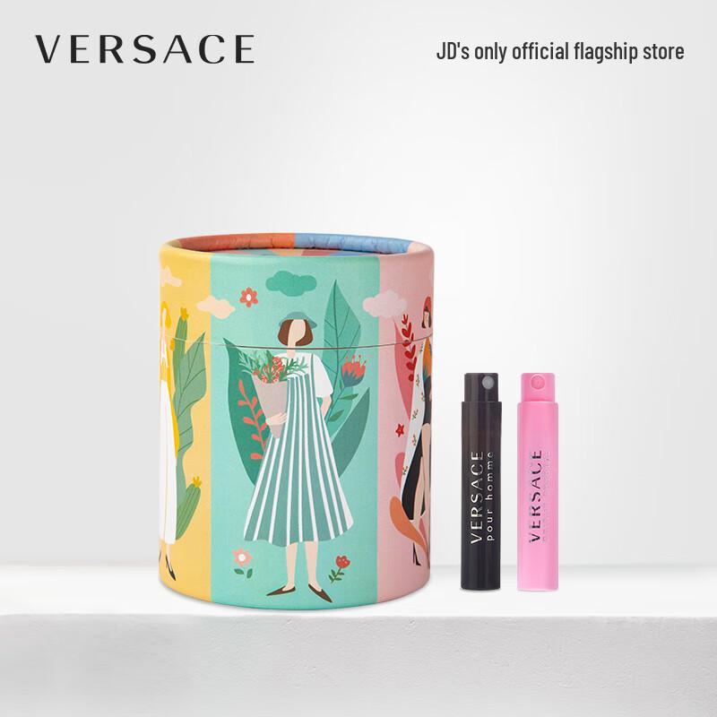 Versace Набор пробников парфюмерии 1 мл (2 флакона)