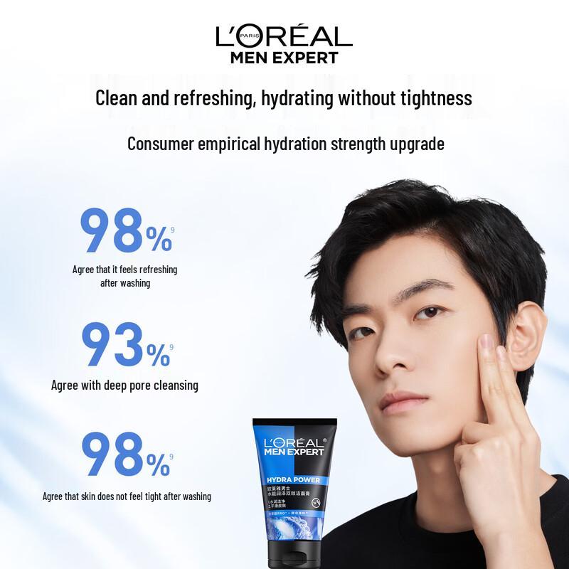 L'Oreal Men Expert Hydra Energetic Double Action Face Wash