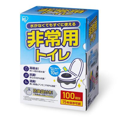 Εργαλεία καθαρισμού σπιτιού – Σακούλες σκουπιδιών