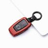 Fit For 2018- Toyota Camry Carbon Fiber Red Remote Key Case Shell Key Cover