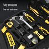 Deli 110-Piece Household & Telecommunication Repair Tool Set CN plug (adapter included)