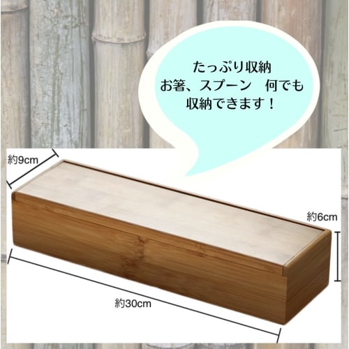 Tallnext Cutlery Case, Cutlery Storage, Chopstick Holder, Chopstick Case