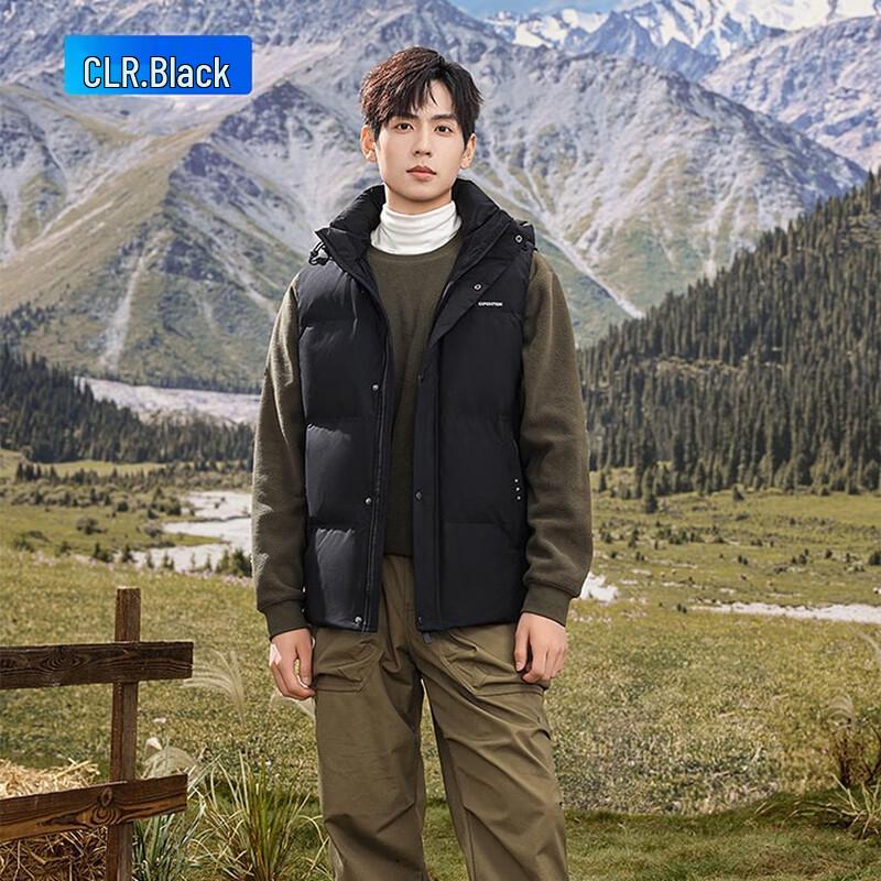 Xuezhongfei Men's Hooded Down Vest
