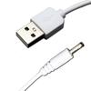 USB To DC3.5 Power Charging Cable (3.5*1.35mm)