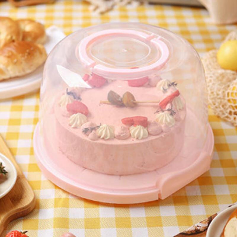 Meidi Portable Transparent Cake Box