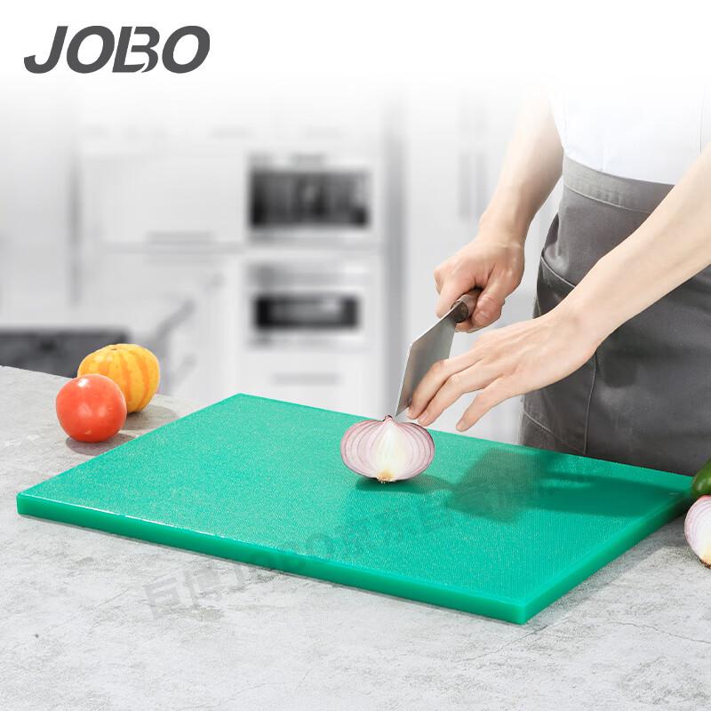 JOBO Food-Grade PE Plastic Cutting Board