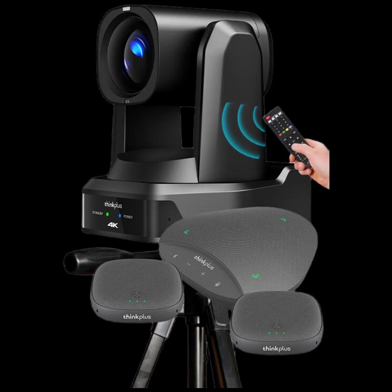 

Lenovo Thinkplus 4K 12x Zoom Video Conferencing System (CN version)