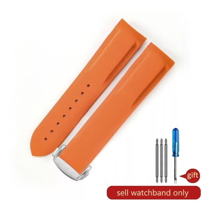 Replace Original Arc Interface Silicone Rubber Watchbands for Omega New Seahorse 300 Universe Super Seiko Hamilton Watch Strap