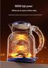 Supor 2L Smart Electric Kettle with 316L Stainless Steel, Large Capacity, Constant Temperature, Keep Warm Function.