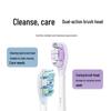 Xiaomi MI Pro Smart Sonic Electric Toothbrush CN Plug (adapter Included)