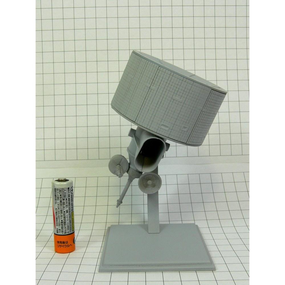 Aoshima Bunka Kyozai PaceCraft Series No.7 Geostationary Meteorological Satellite Himawari Plastic Model Kit