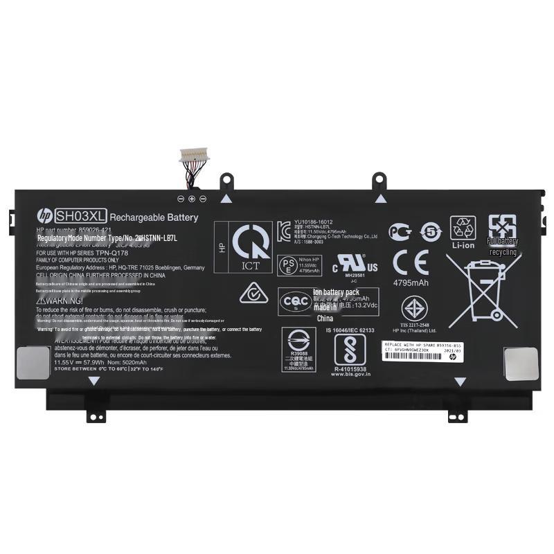 HP TPN-Q178 SH03XL Original Laptop Battery