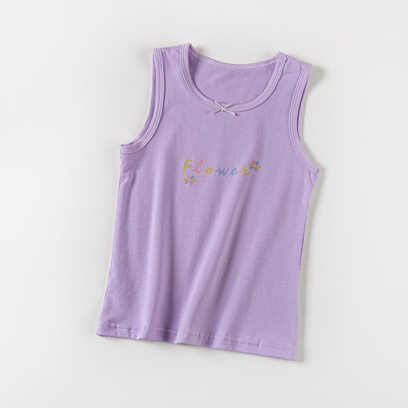 Class A Girls' Floral Cotton Tank Top for Ages 6-12 - Available In Medium & Large Sizes