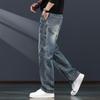 Jieluonuo Men's American Retro Loose Straight-Leg Washed Jeans
